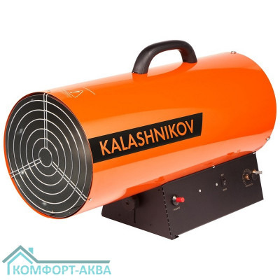 Пушка газовая KALASHNIKOV KHG-60