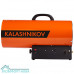 Пушка газовая KALASHNIKOV KHG-60