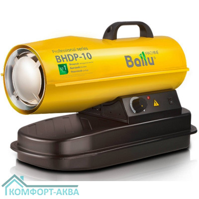 Пушка дизельная прямого нагрева Ballu BHDP-10