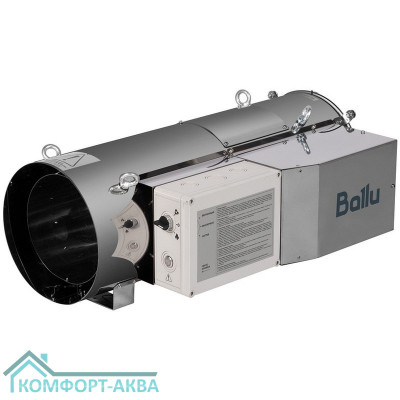 Теплогенератор подвесной газовый Ballu BSG-33