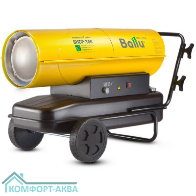 Пушка дизельная прямого нагрева Ballu BHDP-100