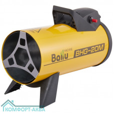 Тепловая пушка газовая Ballu BHG-20M