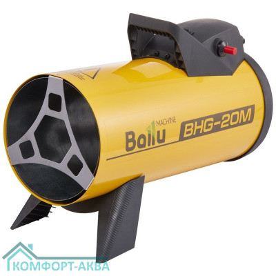 Тепловая пушка газовая Ballu BHG-20M