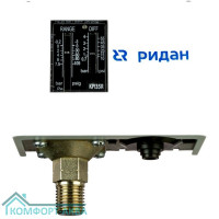 Реле давления РИДАН KPI 35R, диапазон настройки -0,2...7,5 бар, дифференциал 0,7…4 бар, штуцер G1/2А