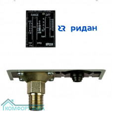 Реле давления РИДАН KPI 35R, диапазон настройки -0,2...7,5 бар, дифференциал 0,7…4 бар, штуцер G1/2А