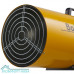 Тепловая пушка газовая Ballu BHG-50L