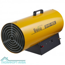 Тепловая пушка газовая Ballu BHG-50L