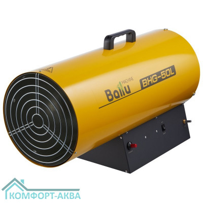 Тепловая пушка газовая Ballu BHG-50L