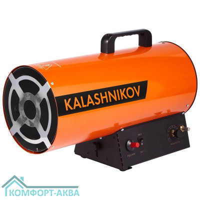 Пушка газовая KALASHNIKOV KHG-20