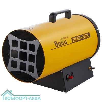 Тепловая пушка газовая Ballu BHG-30L
