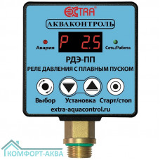 Реле давления EXTRA Акваконтроль воды электронное с пл пуск/насоса РДЭ-10-3,3-ПП
