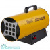Тепловая пушка газовая Ballu BHG-15L