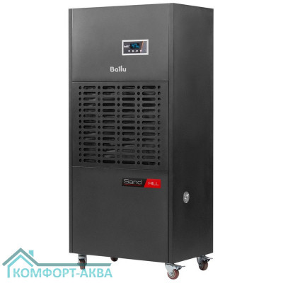 Осушитель воздуха колонный Ballu BDH-240L