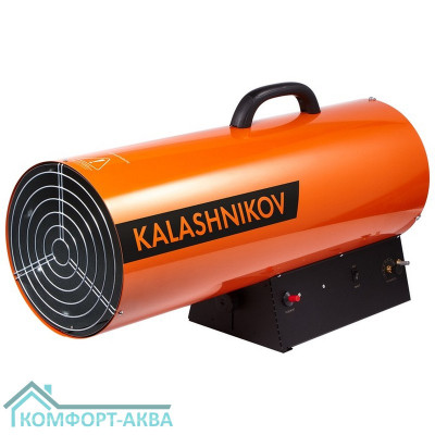 Пушка газовая KALASHNIKOV KHG-85