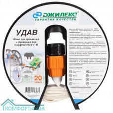 Шланг текстильный Джилекс "УДАВ" диаметр 40 х 1 1/2" для дренажных насосов белый (бухта 20 м) 9111