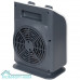 Тепловентилятор Electrolux EFH/S-1120