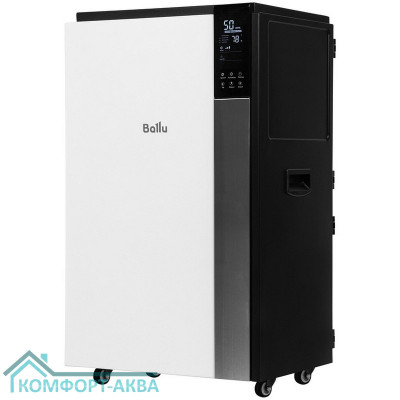 Осушитель воздуха Ballu Heavy Duty Plus BD120HP