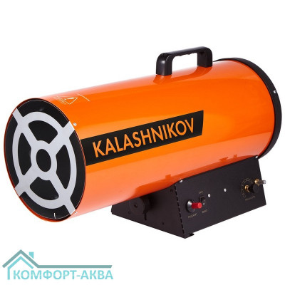 Пушка газовая KALASHNIKOV KHG-40