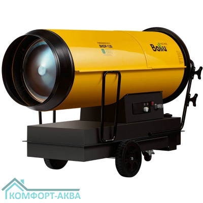 Пушка дизельная прямого нагрева Ballu BHDP-120