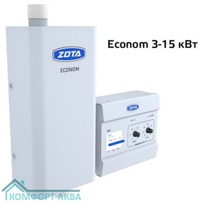 Электрокотел ZOTA 9 Econom (комплект)