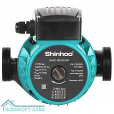 Насос циркуляционный Shinhoo BASIC PRO 32-12S (1х230В)