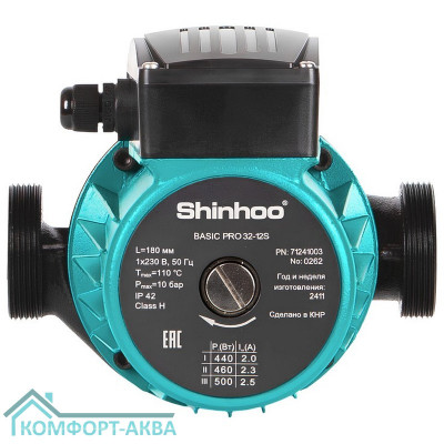 Насос циркуляционный Shinhoo BASIC PRO 32-12S (1х230В)