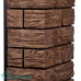 Портал Firelight Forte Wood 25 камень темный, шпон венге