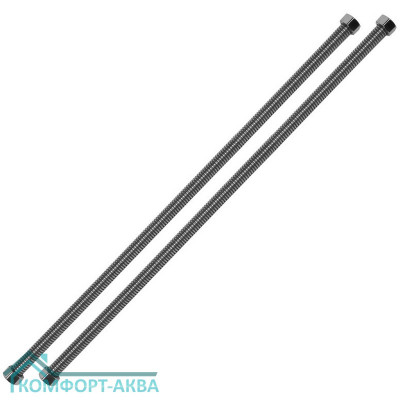 Подводка гибкая Ballu BP-500L (комплект 2 шт.)