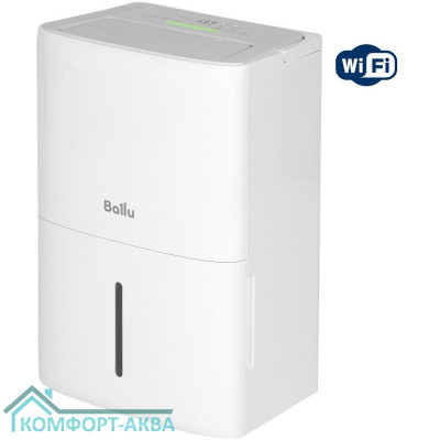 Осушитель воздуха Ballu Smart Duty Wi-Fi BD70T SD