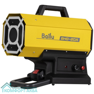Пушка тепловая газовая с аккумулятором Ballu BHG-20A