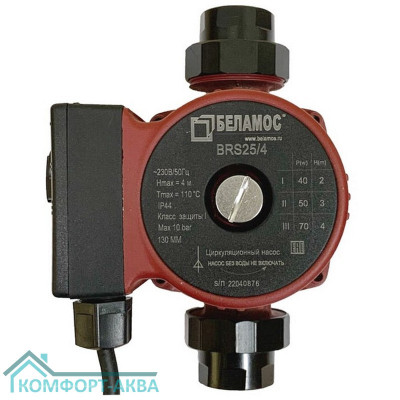 Насос BELAMOS циркуляционный BRS25/6G (180мм)