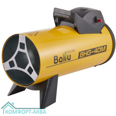 Тепловая пушка газовая Ballu BHG-40M