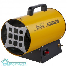 Тепловая пушка газовая Ballu BHG-10L