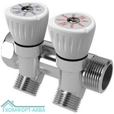 Коллектор  с регулировочными вентилями 3/4"x1/2", 2 выхода