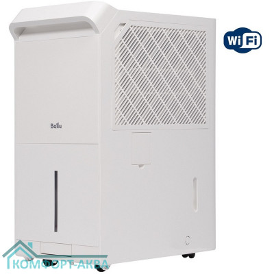 Осушитель воздуха Ballu Neo BDR-50LE
