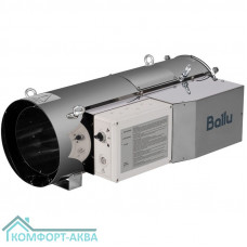 Теплогенератор подвесной газовый Ballu BSG-45