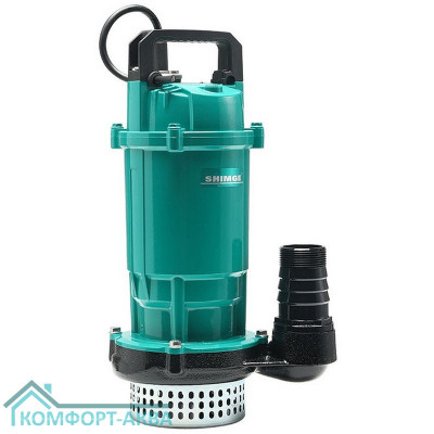 Насос дренажный SHIMGE QDX-K3 15-10-0.75 F (1х220В, 0,75кВт)