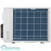 Блок внешний Royal Thermo MULTI COMBO ERP DC RTFMO/out-21HN8 инверторной мульти сплит-системы