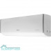 Блок внутренний SHUFT SFMS/I-18 HB FMI/N8/In/white инверторной мульти сплит-системы