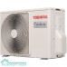 Блок наружный TOSHIBA RAS-2M14G3AVG-E мульти сплит-системы