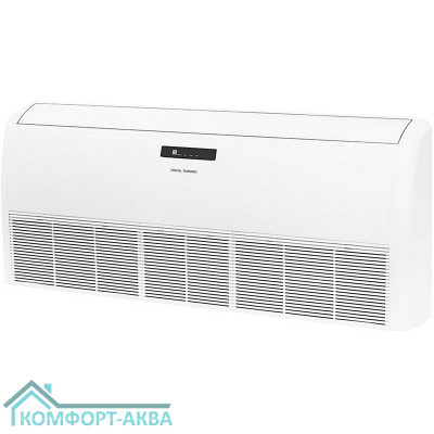 Комплект Royal Thermo Forte Integro RTFU-48LAKHN1 сплит-системы, напольно-потолочного типа