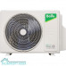 Блок наружный Ballu Multi Smart BM3OI-FM/out-21HN8_V1/EU инверторной мульти сплит-системы
