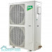 Комплект Ballu Machine BLCI_C-48HN8/EU_23Y инверторной сплит-системы, кассетного типа