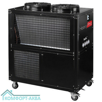 Кондиционер промышленный мобильный Ballu Heavy Pro BGK25