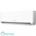 Сплит-система инверторного типа Royal Thermo Diamond DC RTDI-09HN8/Wi-Fi комплект