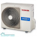 Сплит-система инверторного типа Toshiba Daiseikai RAS-35N4KVPG-ND/RAS-35N4AVPG-ND комплект