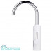 Водонагреватель проточный Royal Thermo QuickTap (White)