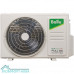 Блок наружный Ballu Multi Smart BM2OI-FM/out-14HN8_V1/EU инверторной мульти сплит-системы