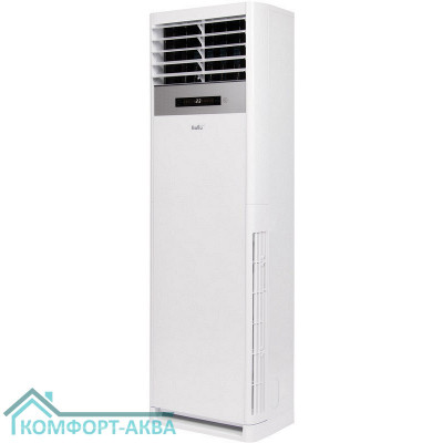 Сплит-система колонного типа Ballu Floor Standing BFS-60HN1 комплект