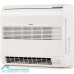 Сплит-система инверторного типа Toshiba Console RAS-B10J2FVG-E/RAS-10J2AVSG-E1 комплект